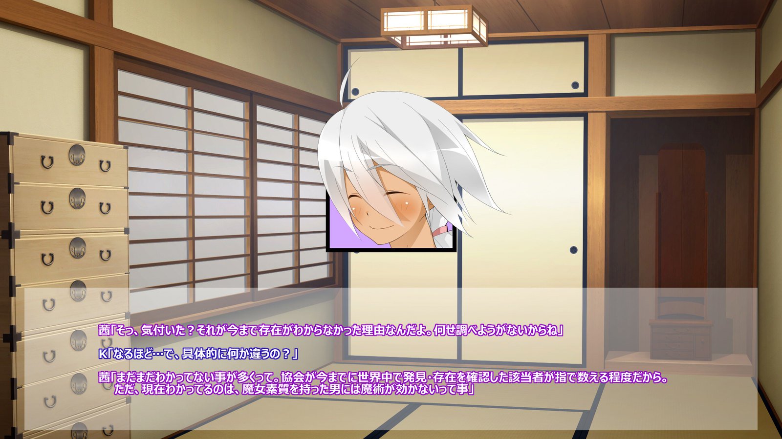 フライングオネさん-Vol。 1-