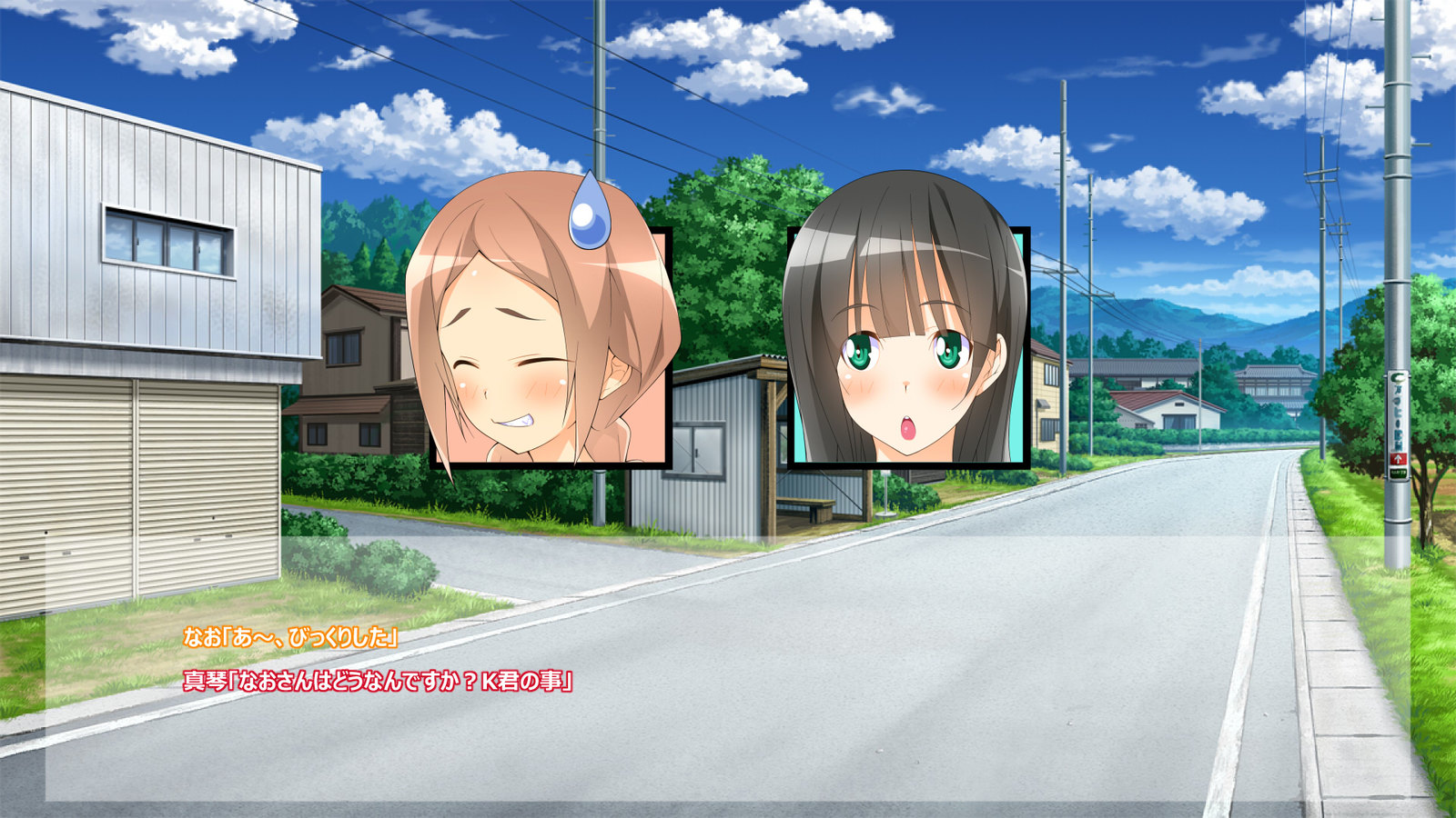 フライングオネさん-Vol。 1-