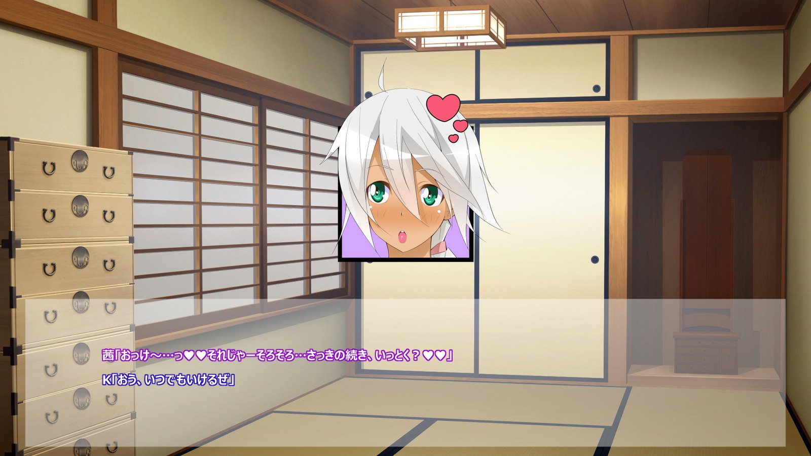 フライングオネさん-Vol。 1-