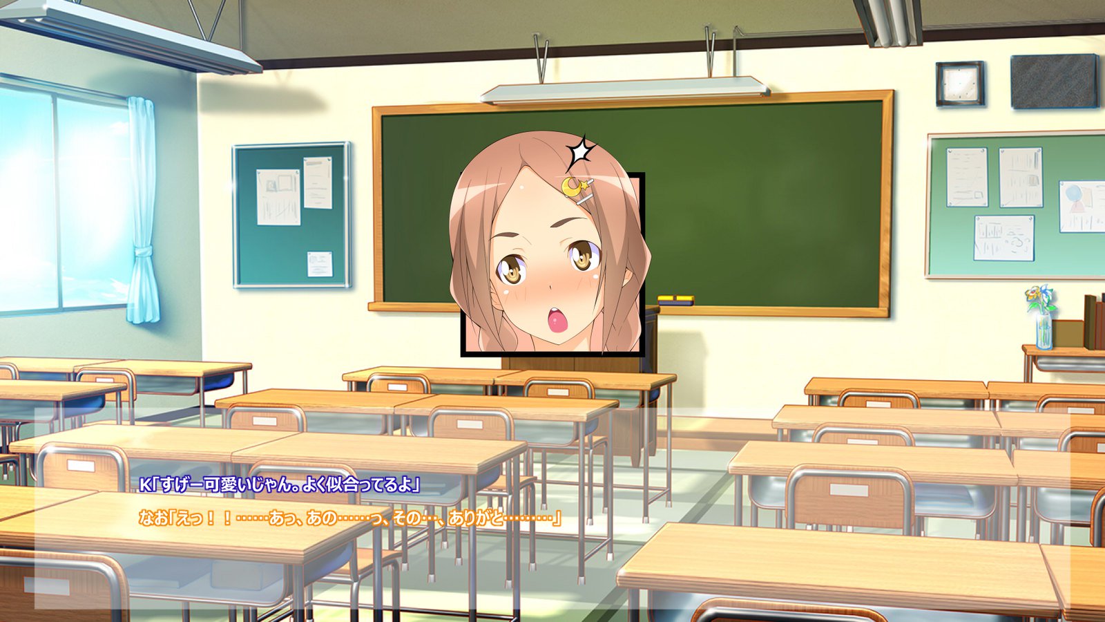 フライングオネさん-Vol。 1-