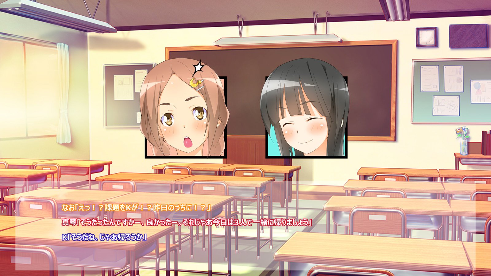 フライングオネさん-Vol。 1-