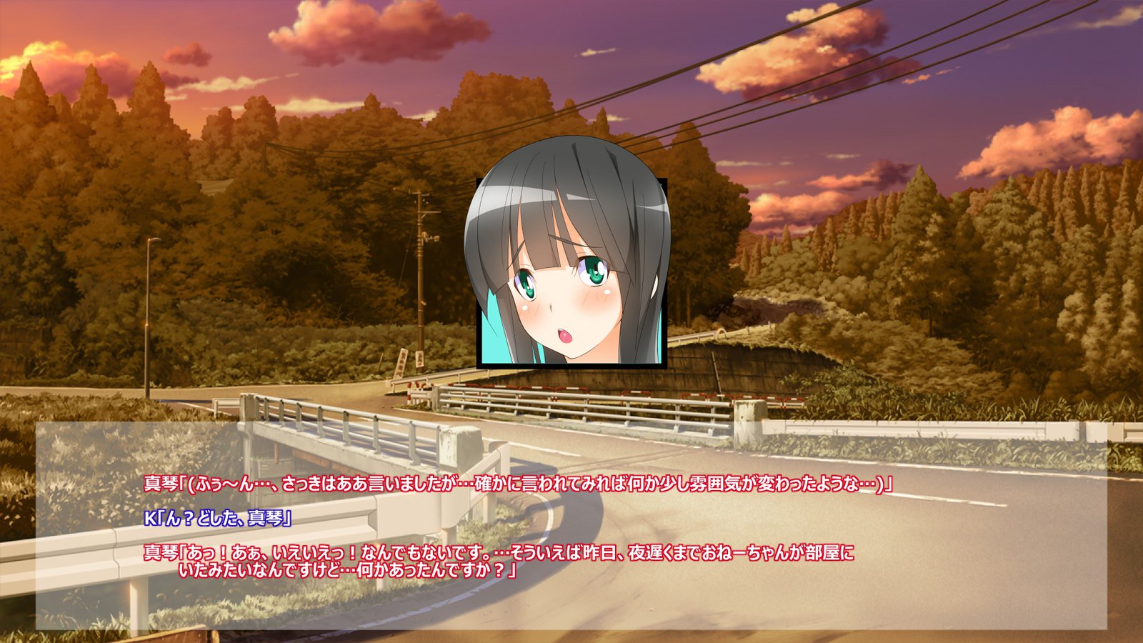 フライングオネさん-Vol。 1-