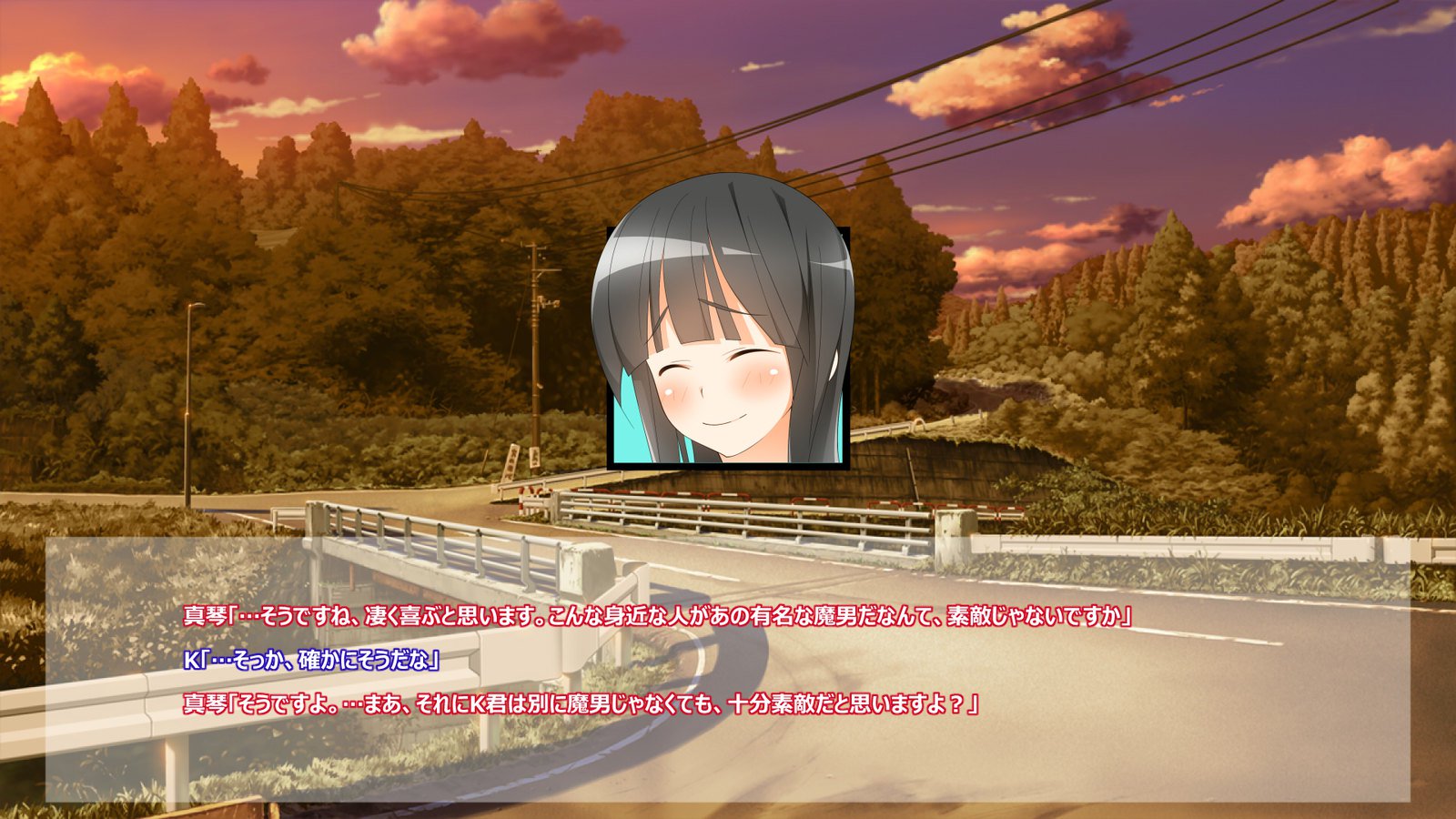 フライングオネさん-Vol。 1-