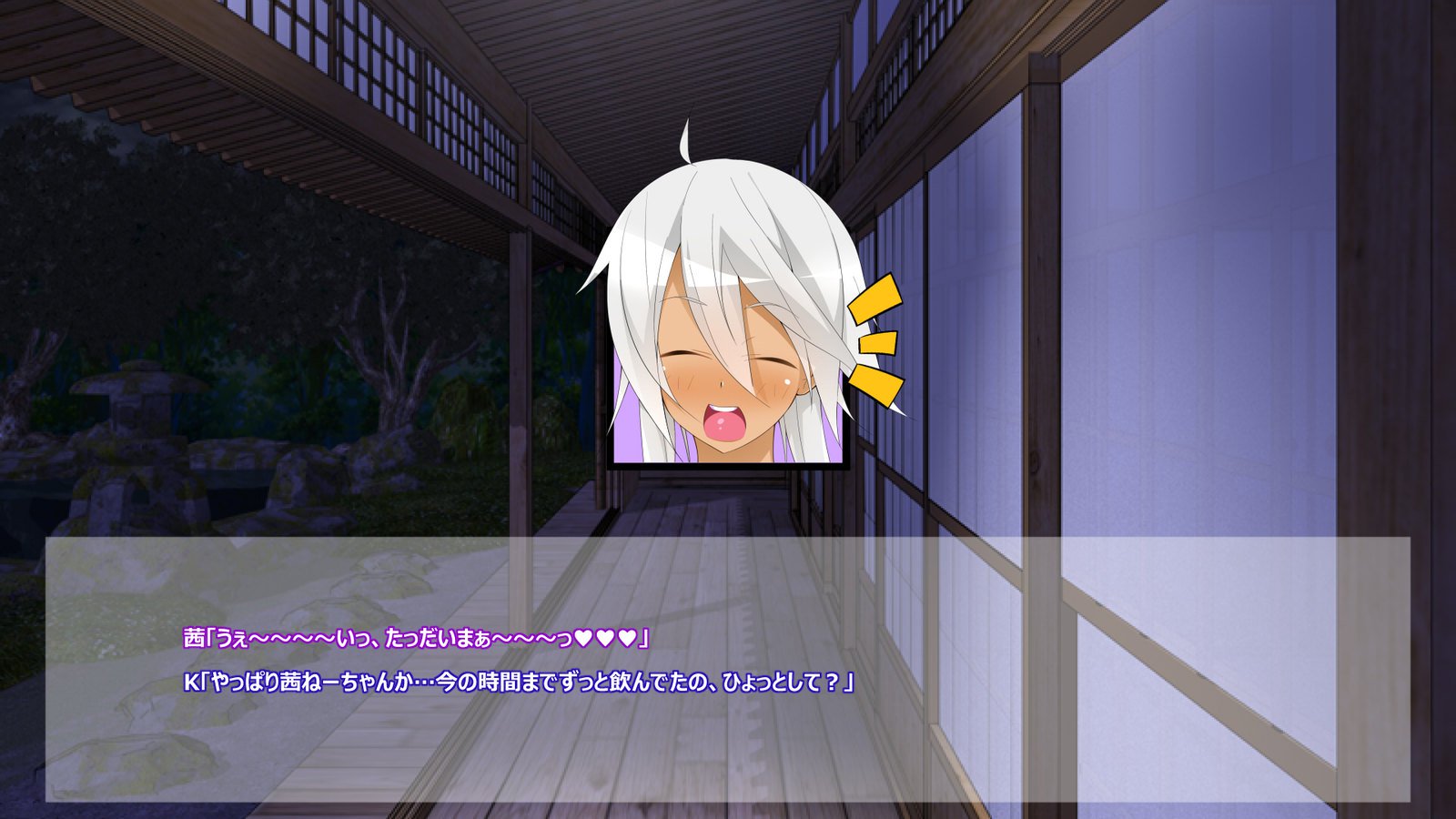 フライングオネさん-Vol。 1-