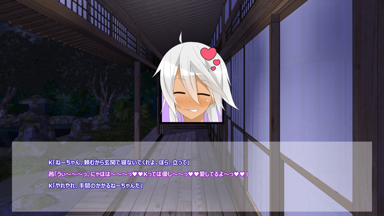 フライングオネさん-Vol。 1-