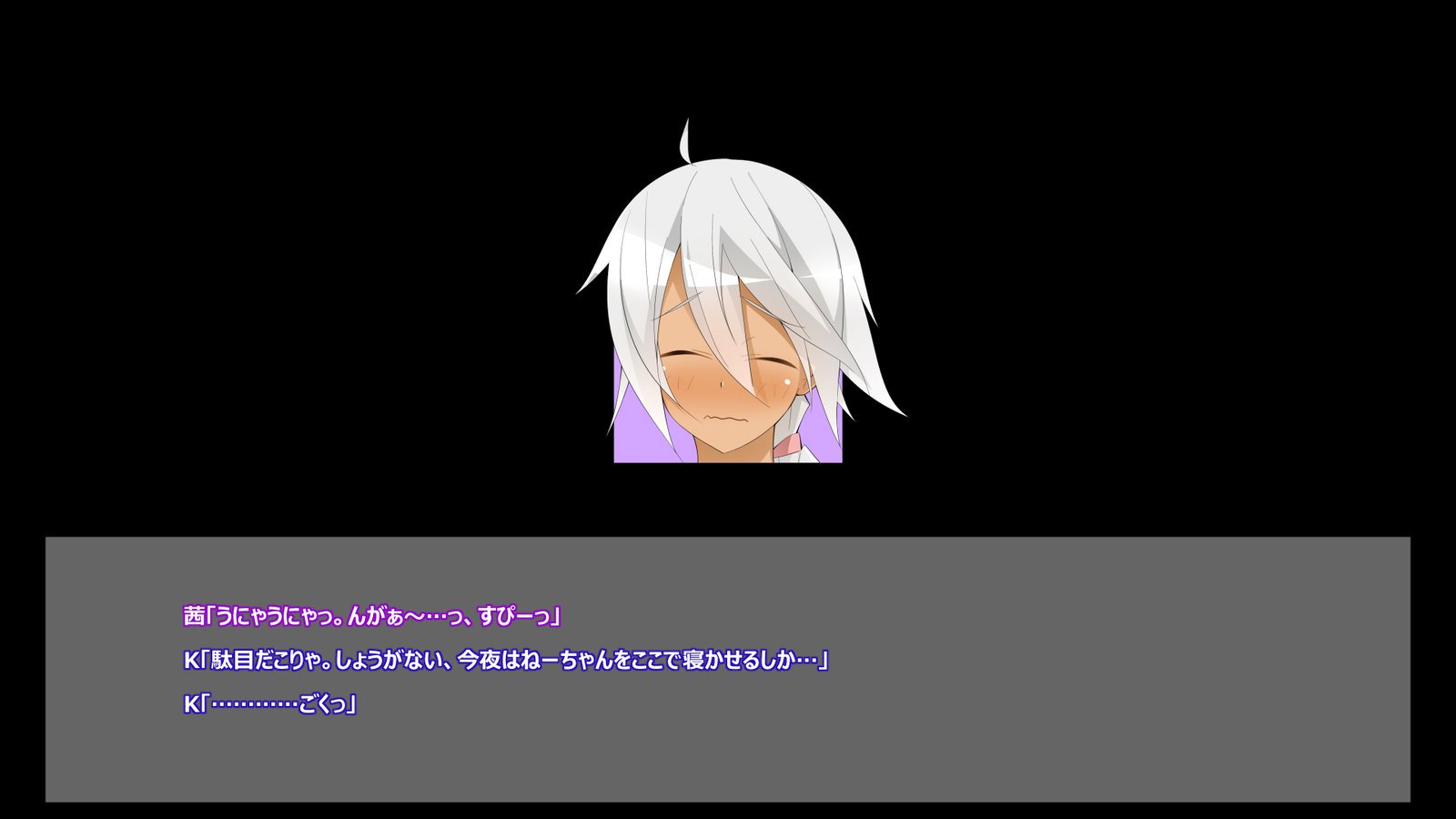 フライングオネさん-Vol。 1-