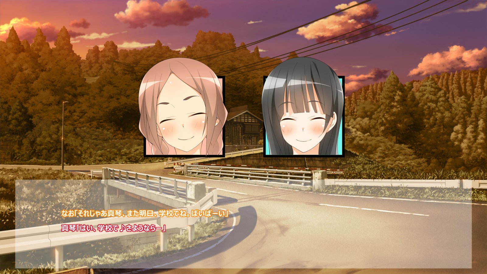 フライングオネさん-Vol。 1-