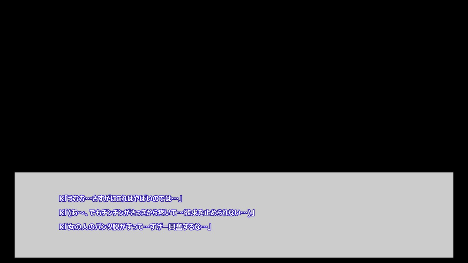 フライングオネさん-Vol。 1-