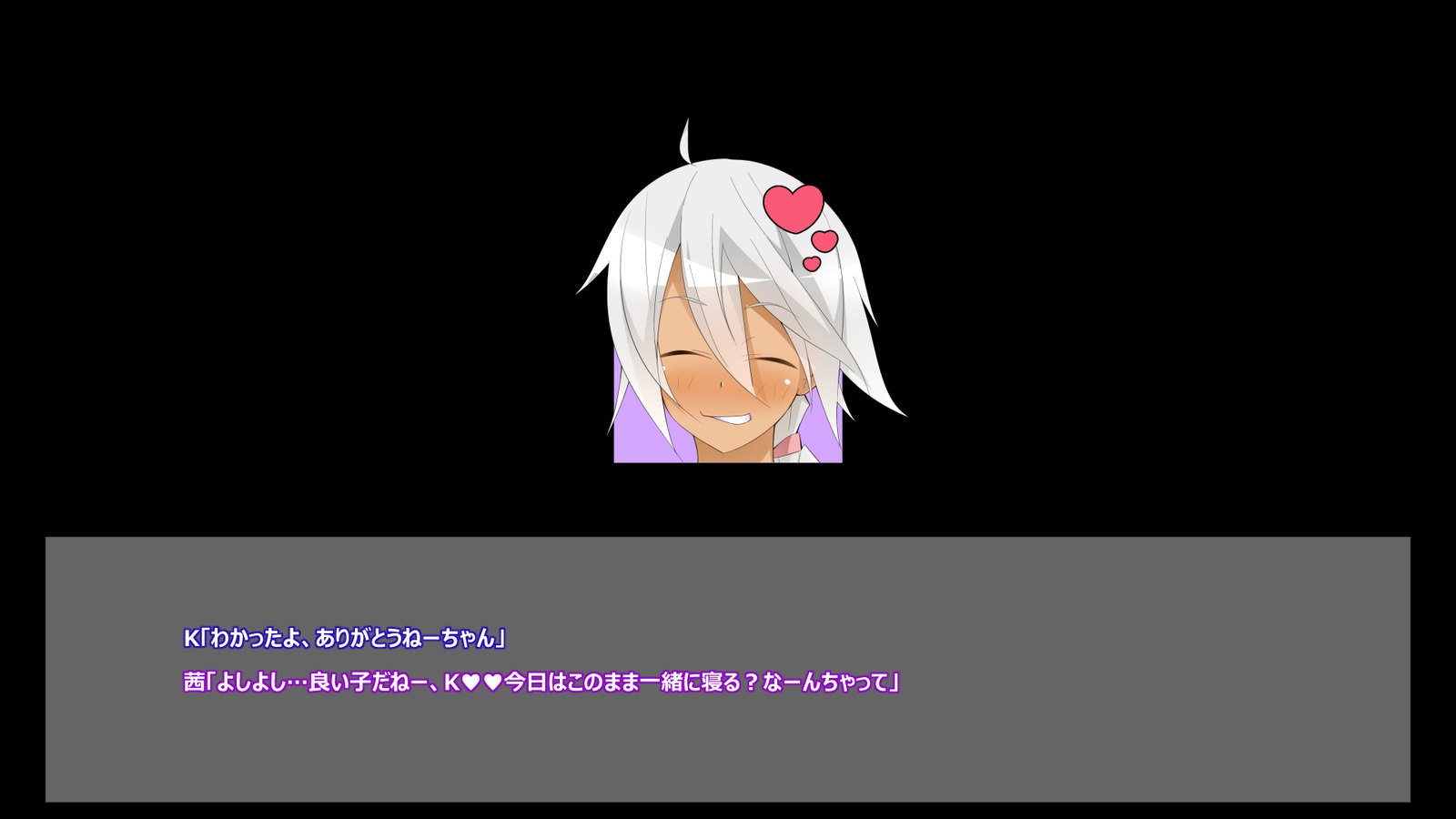 フライングオネさん-Vol。 1-