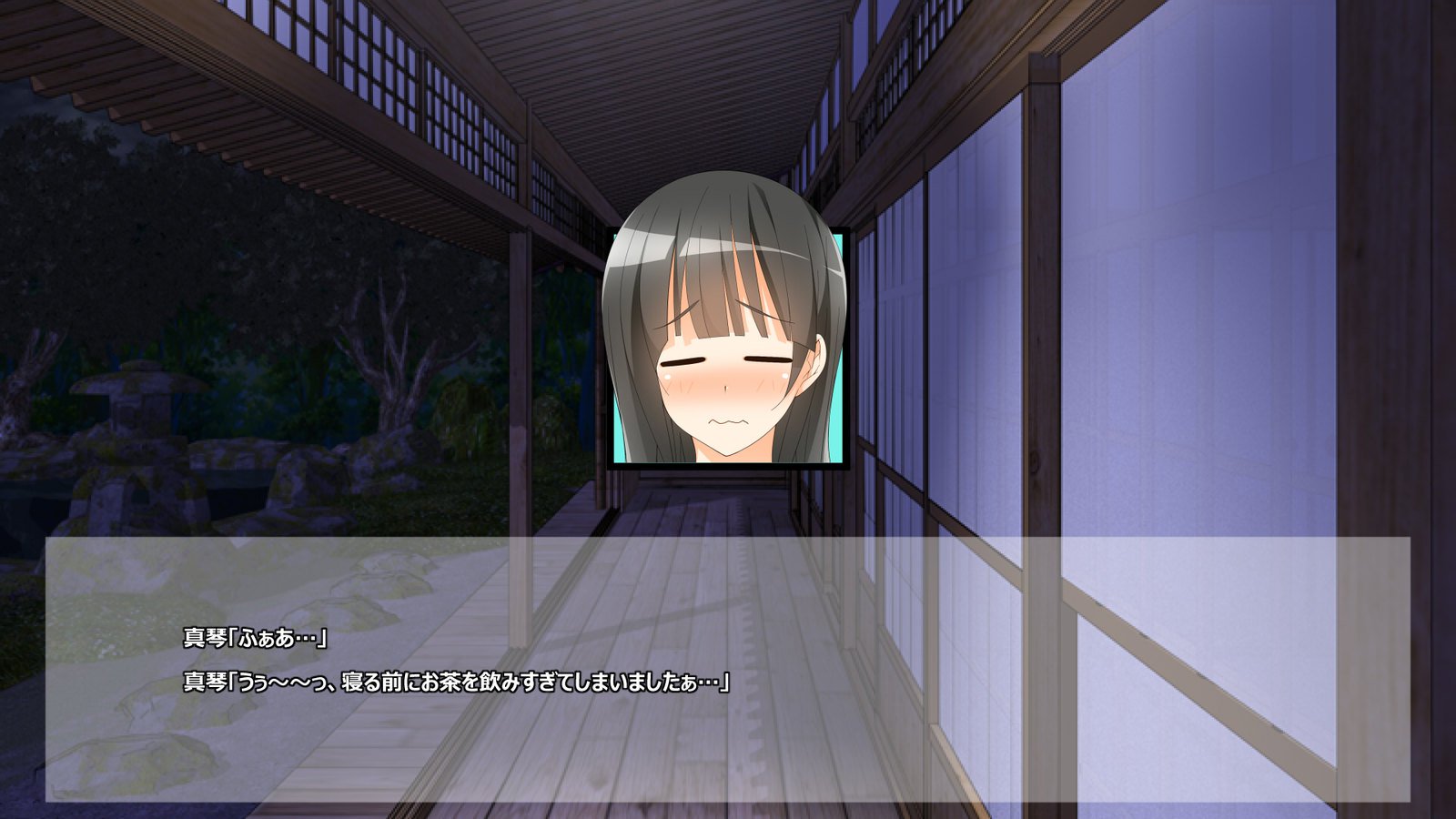 フライングオネさん-Vol。 1-