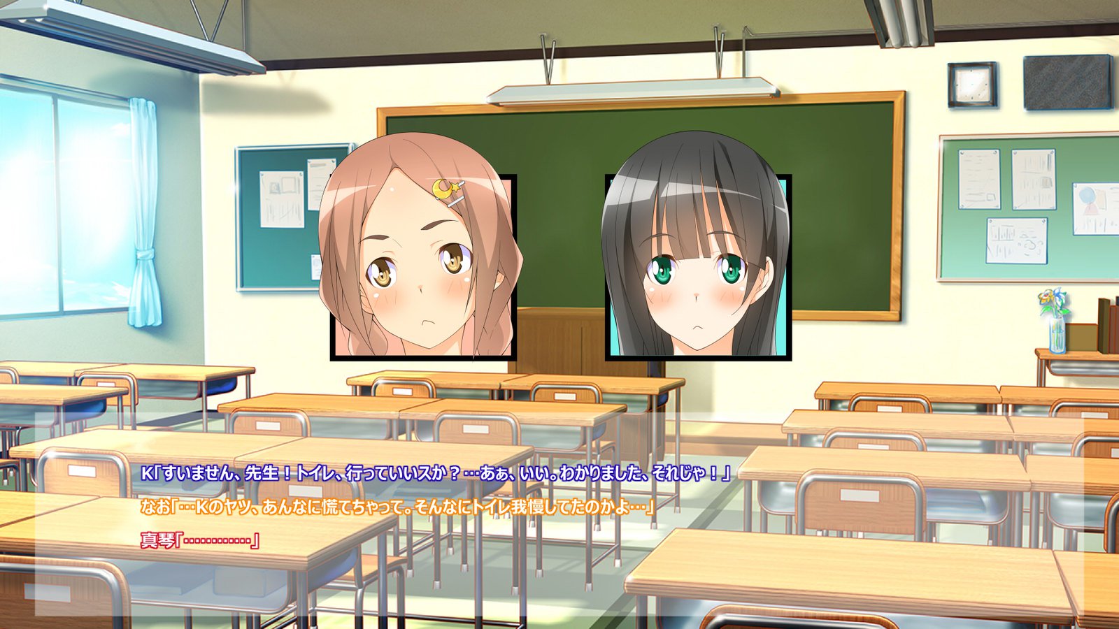 フライングオネさん-Vol。 1-