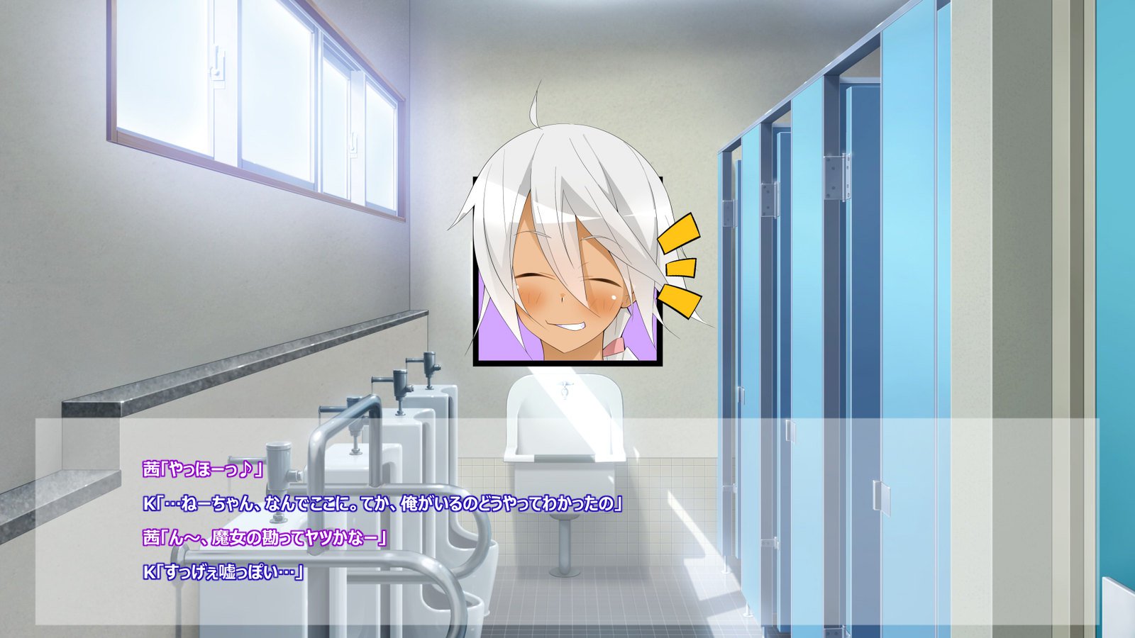 フライングオネさん-Vol。 1-