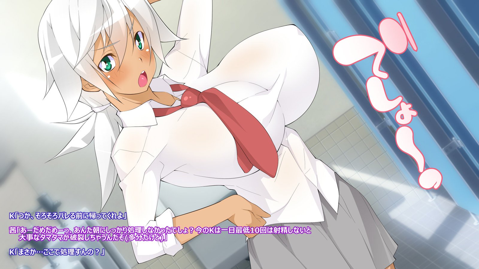 フライングオネさん-Vol。 1-