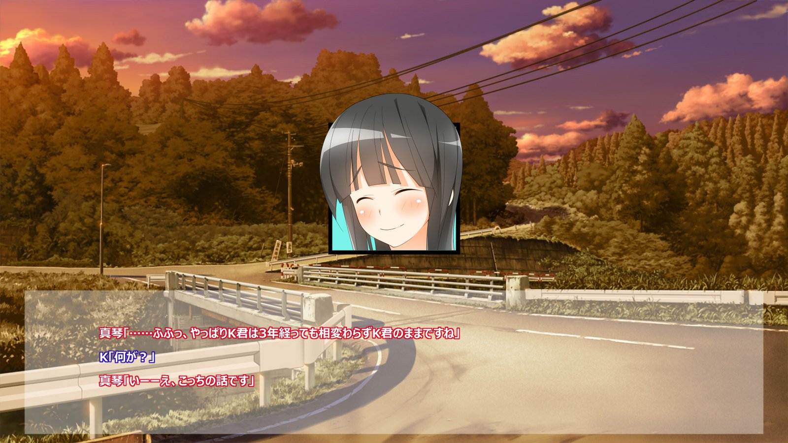 フライングオネさん-Vol。 1-