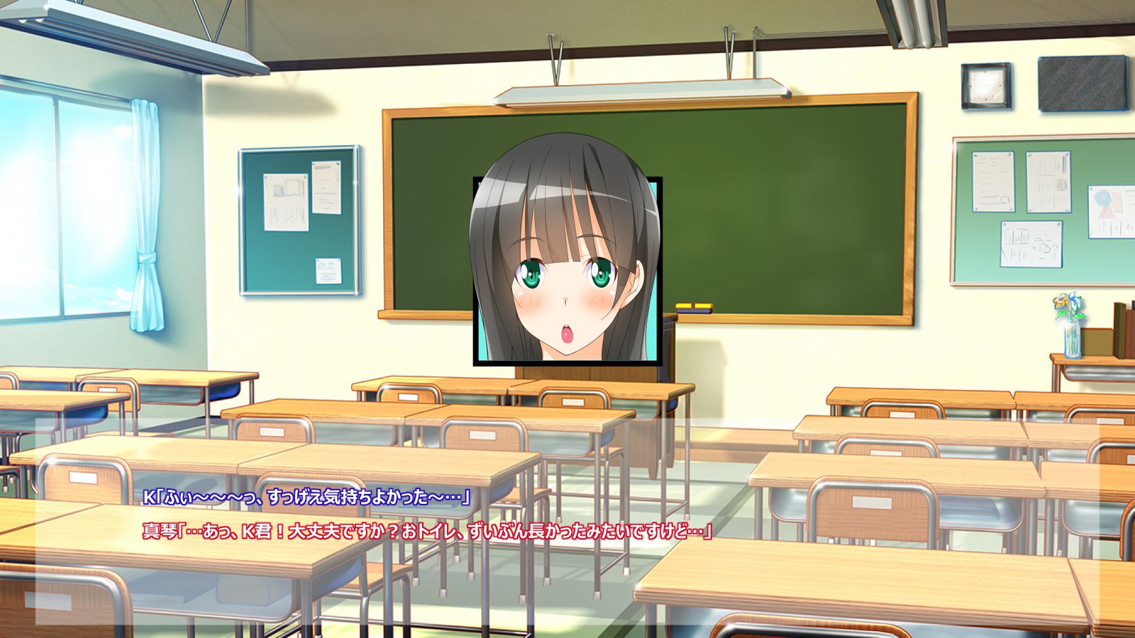 フライングオネさん-Vol。 1-