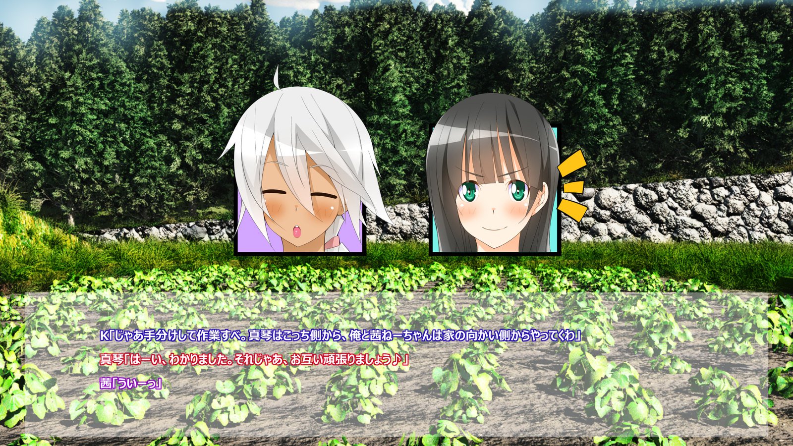 フライングオネさん-Vol。 1-