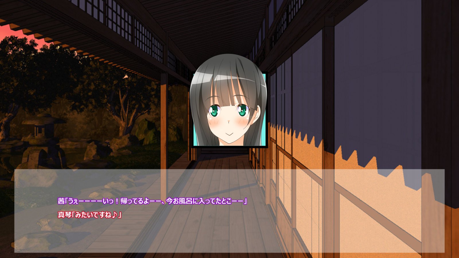 フライングオネさん-Vol。 1-