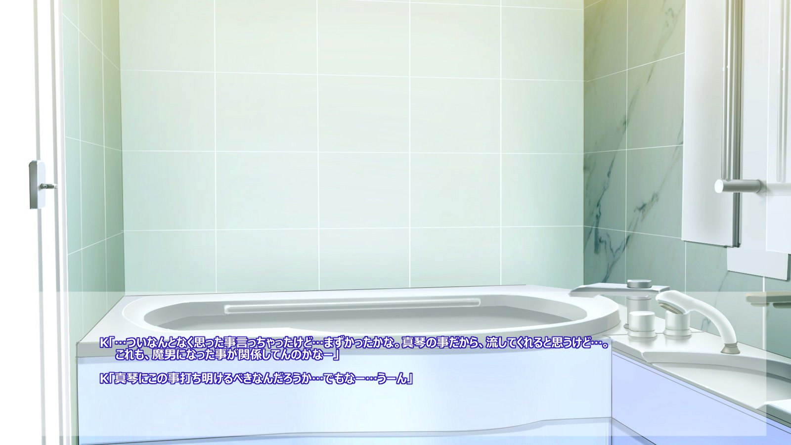 フライングオネさん-Vol。 1-