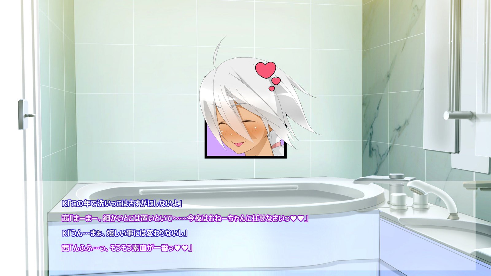 フライングオネさん-Vol。 1-