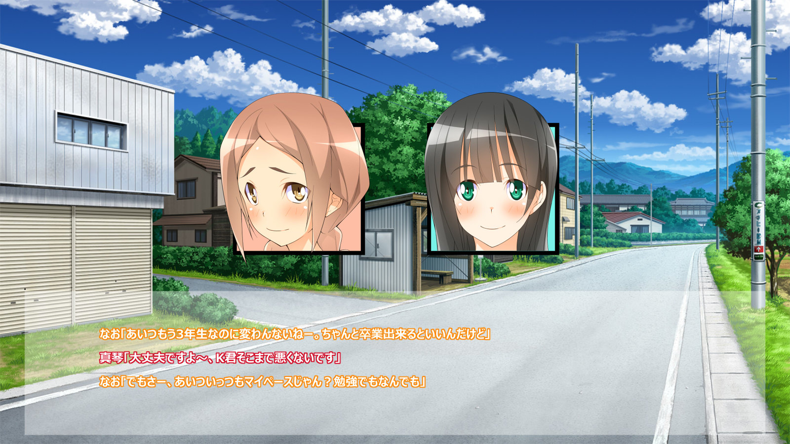 フライングオネさん-Vol。 1-