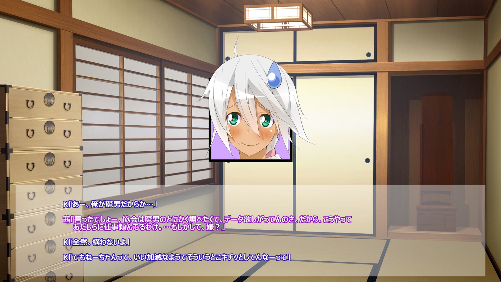 フライングオネさん-Vol。 1-