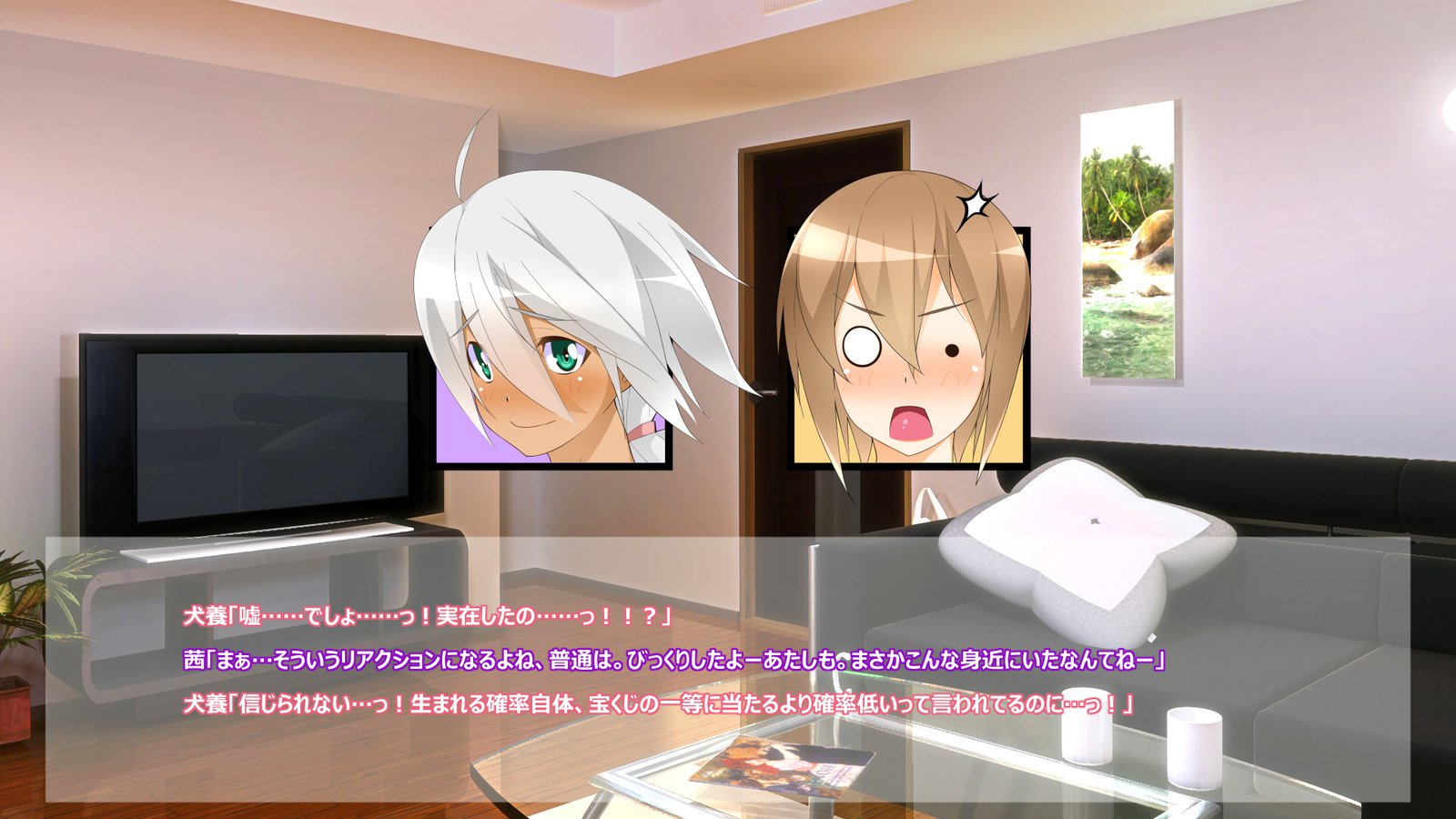 フライングオネさん-Vol。 1-