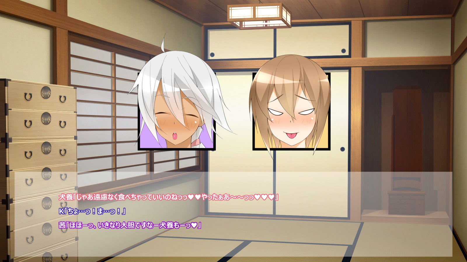 フライングオネさん-Vol。 1-