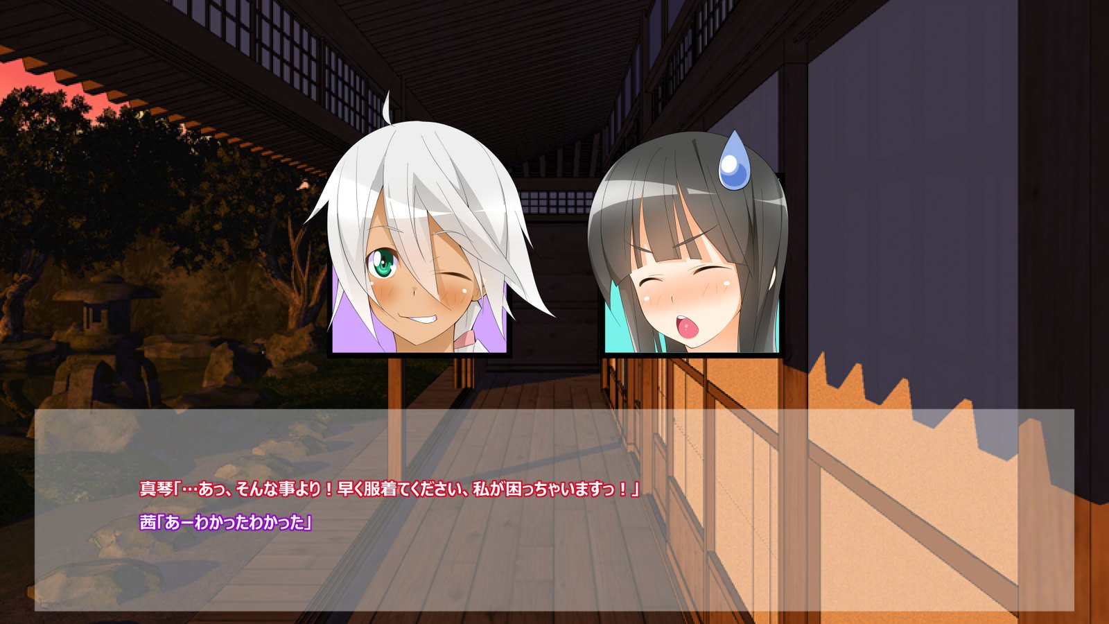 フライングオネさん-Vol。 1-