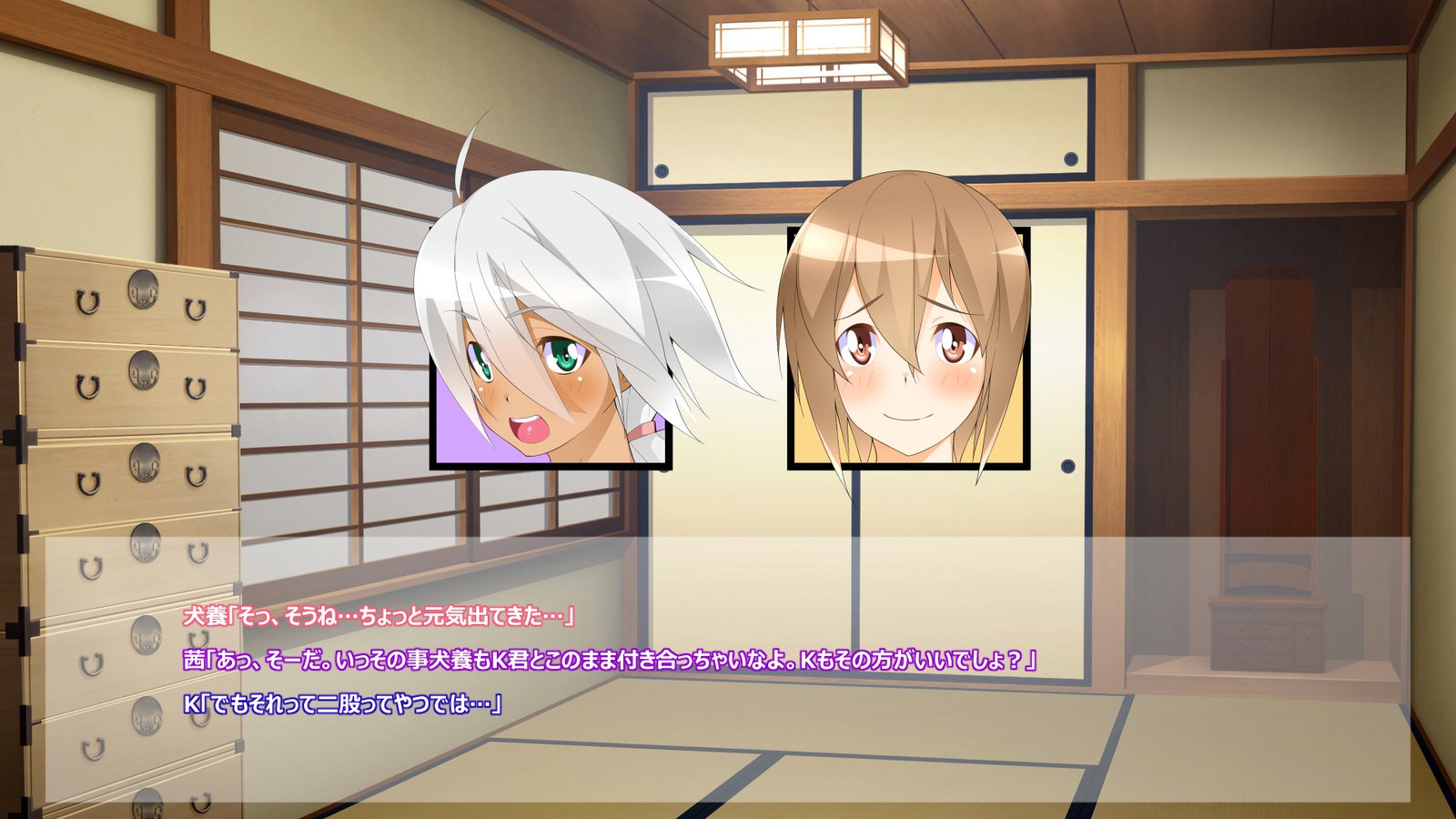 フライングオネさん-Vol。 1-