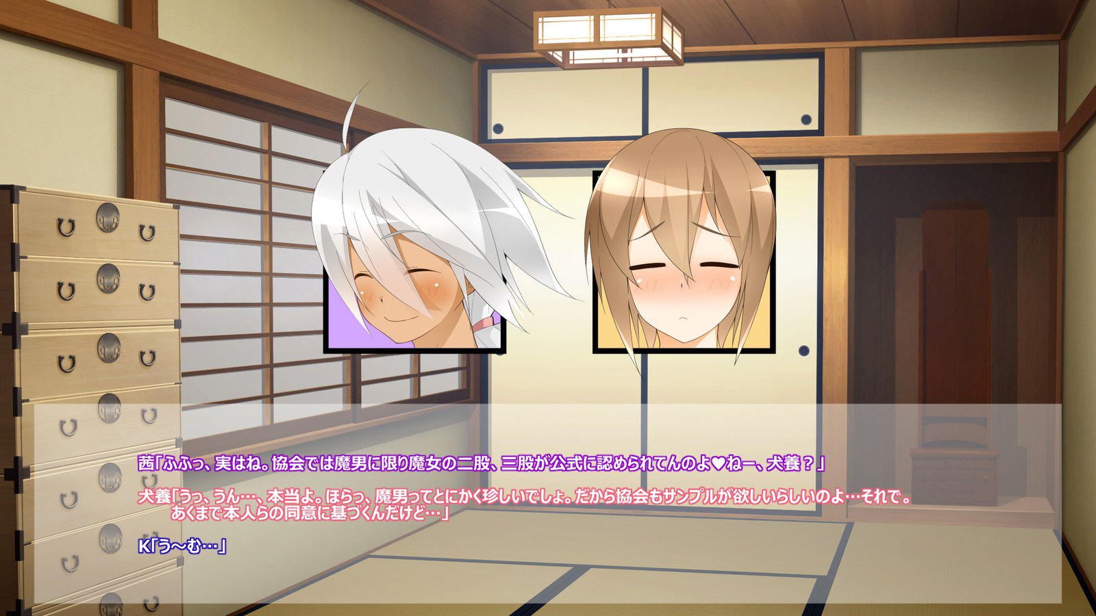 フライングオネさん-Vol。 1-