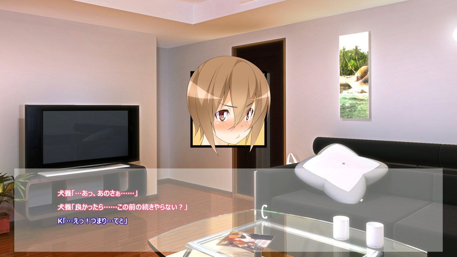 フライングオネさん-Vol。 1-