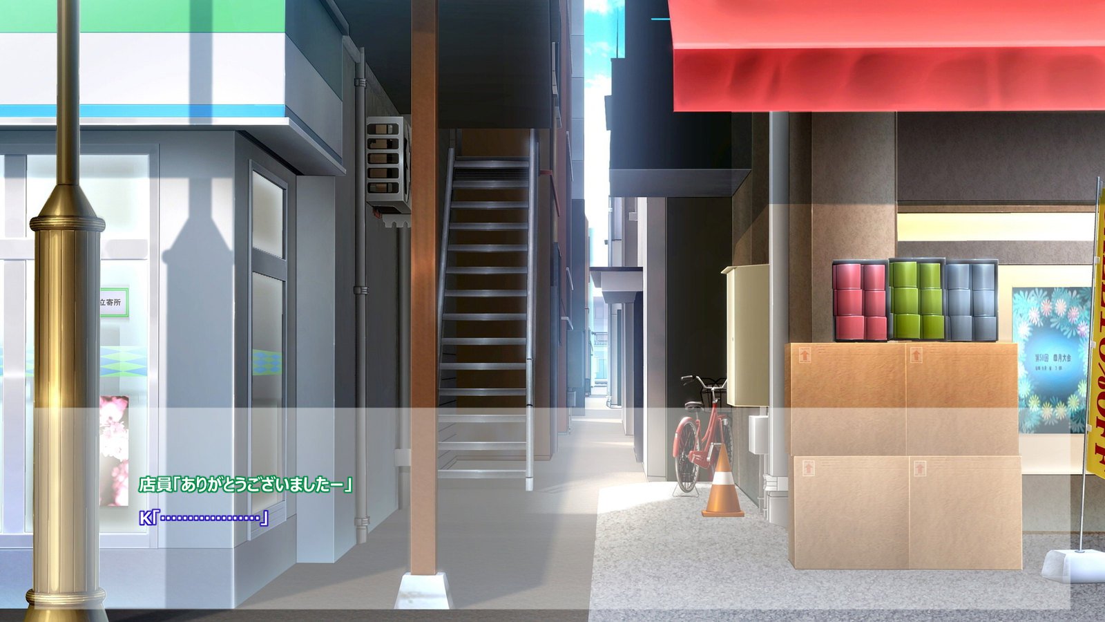 フライングオネさん-Vol。 1-