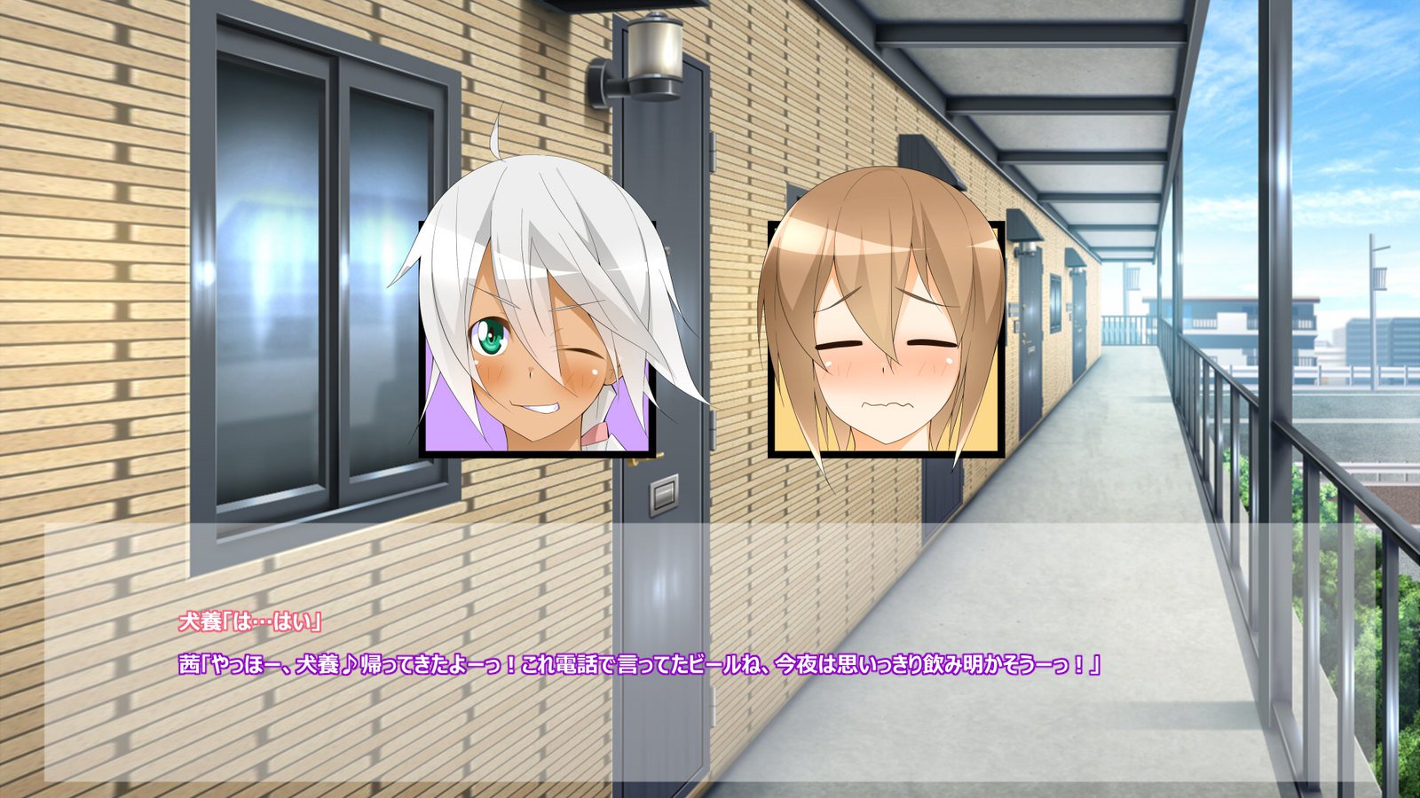 フライングオネさん-Vol。 1-