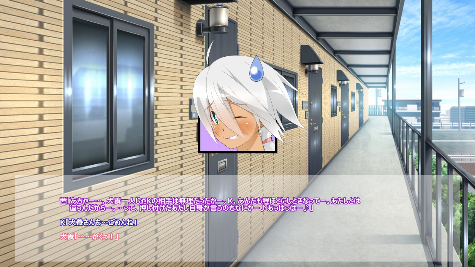 フライングオネさん-Vol。 1-