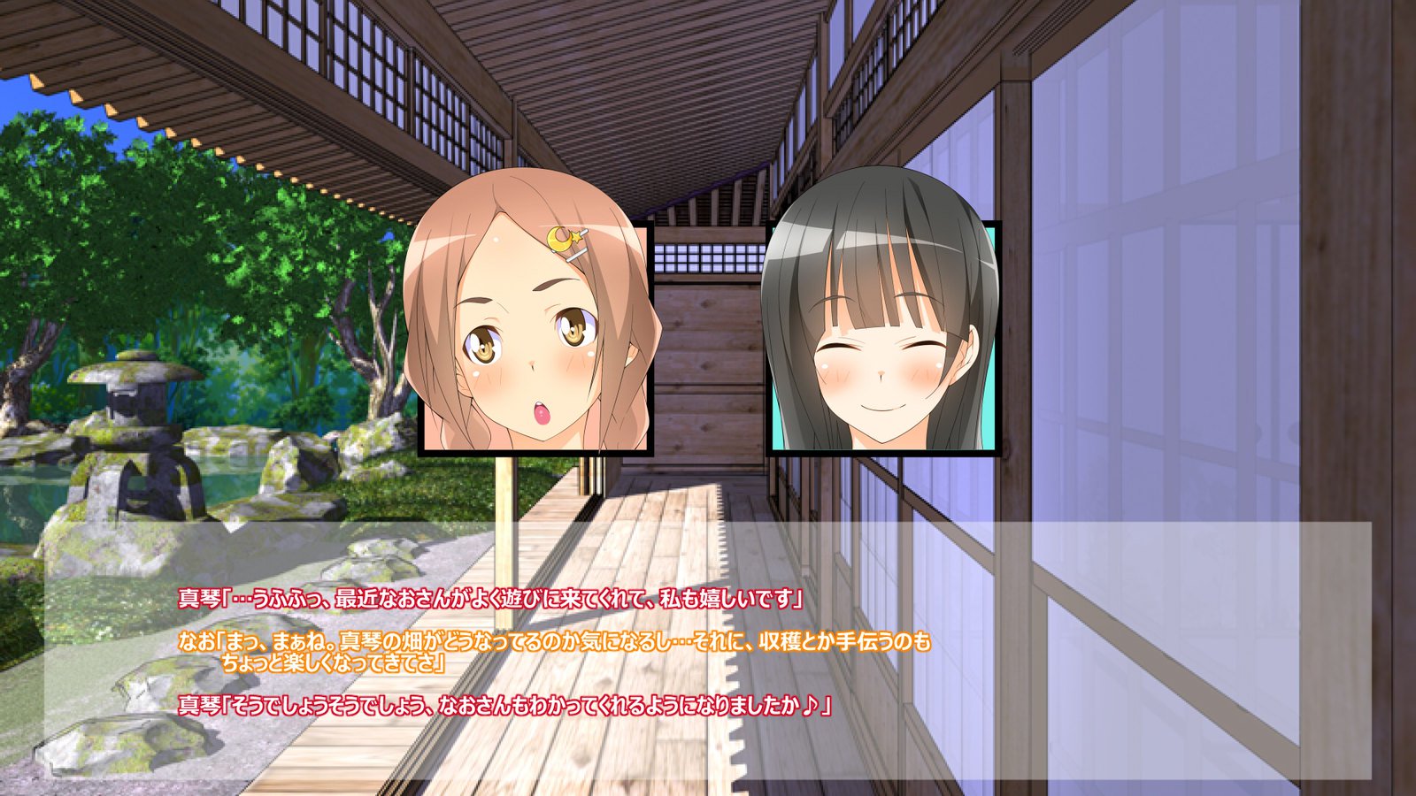 フライングオネさん-Vol。 1-