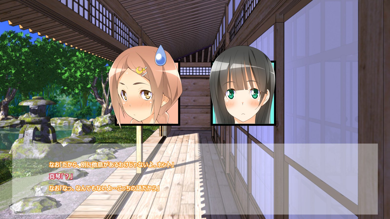 フライングオネさん-Vol。 1-