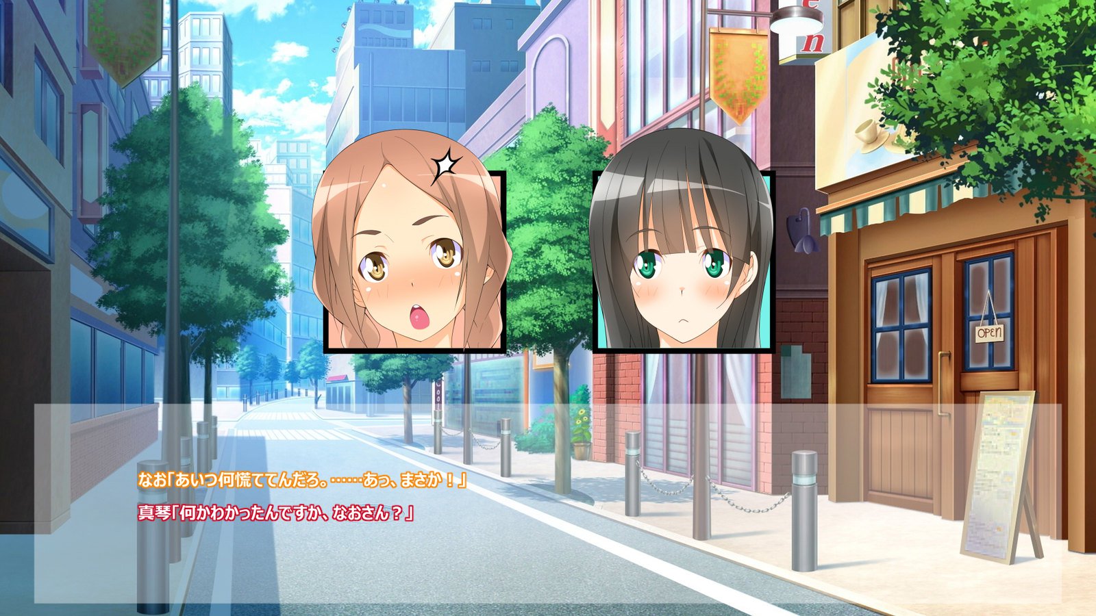 フライングオネさん-Vol。 1-