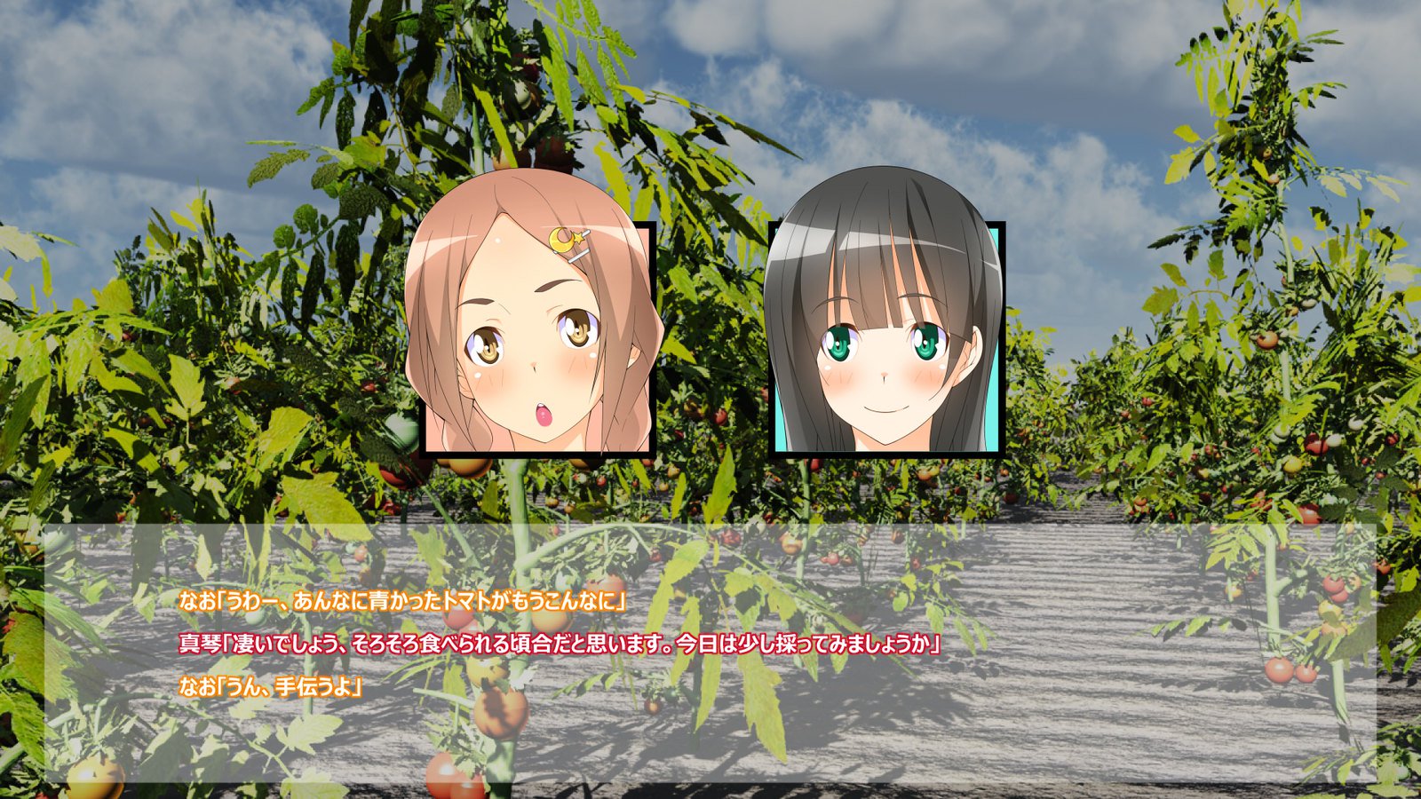 フライングオネさん-Vol。 1-