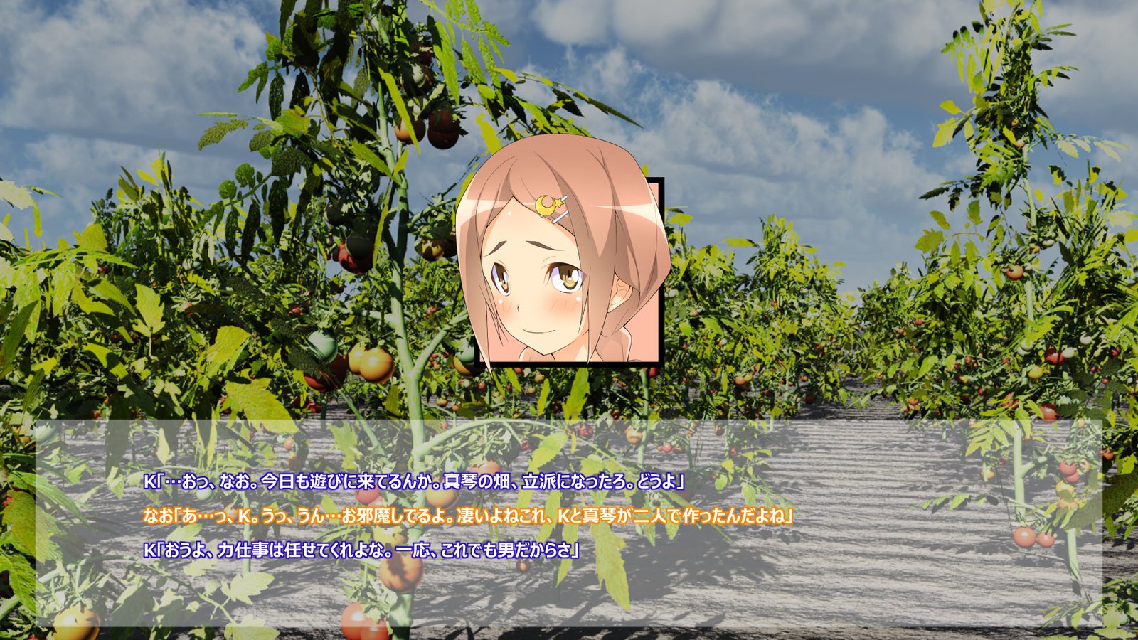 フライングオネさん-Vol。 1-