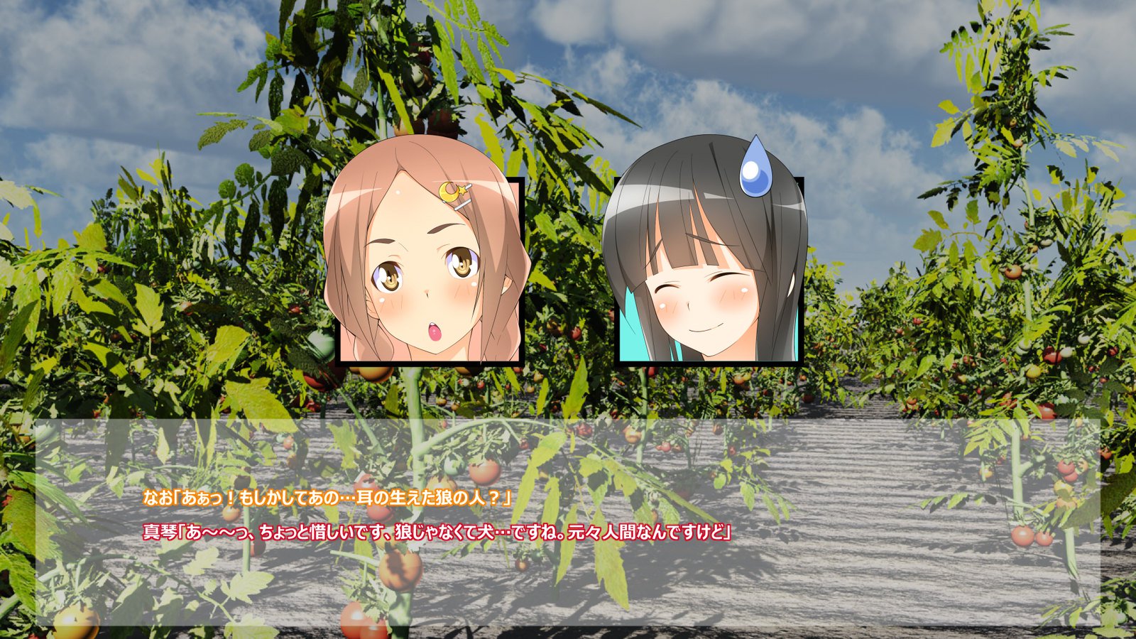 フライングオネさん-Vol。 1-