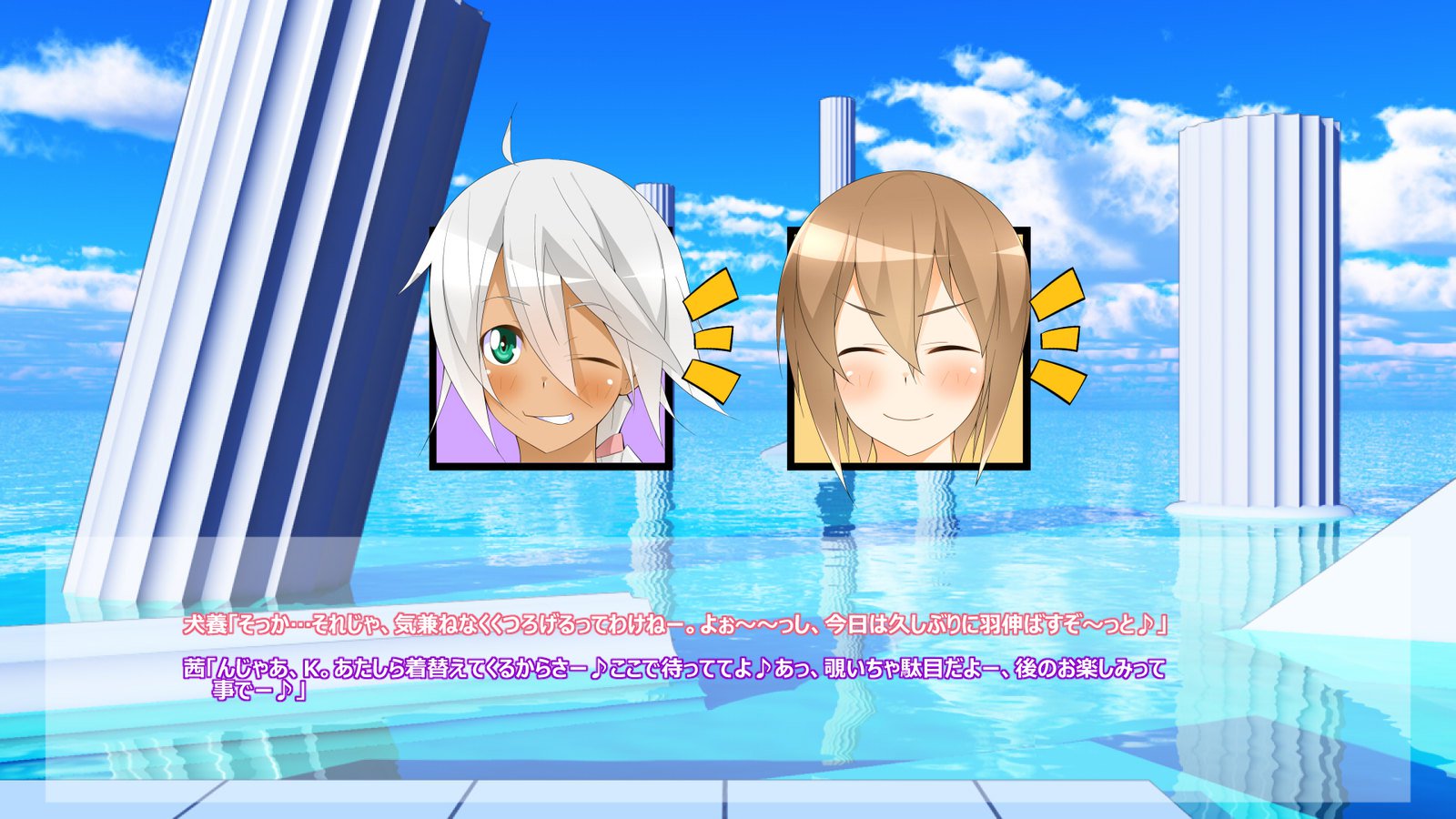 フライングオネさん-Vol。 1-