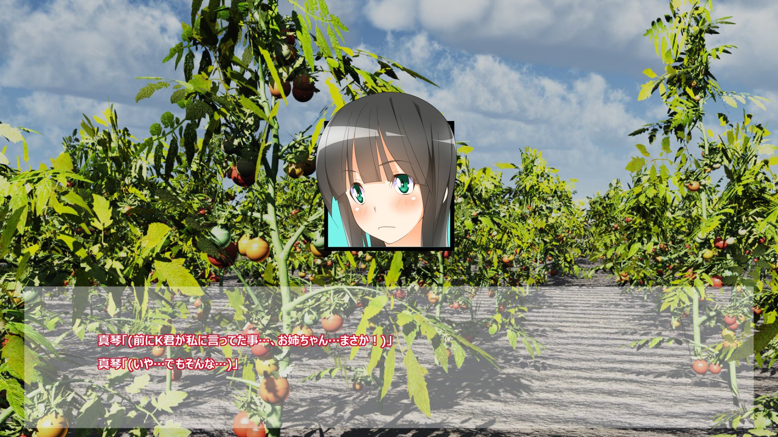 フライングオネさん-Vol。 1-