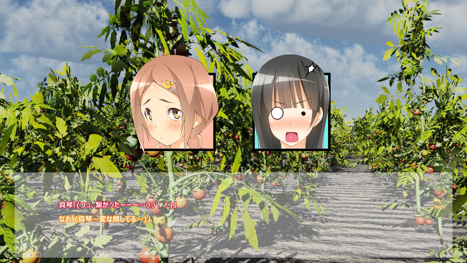 フライングオネさん-Vol。 1-