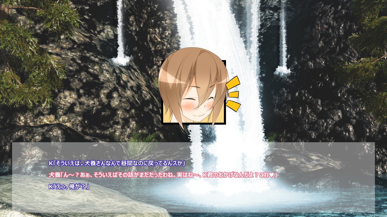 フライングオネさん-Vol。 1-