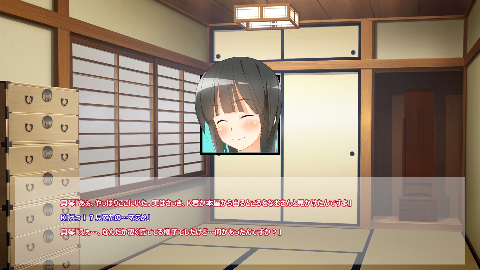 フライングオネさん-Vol。 1-