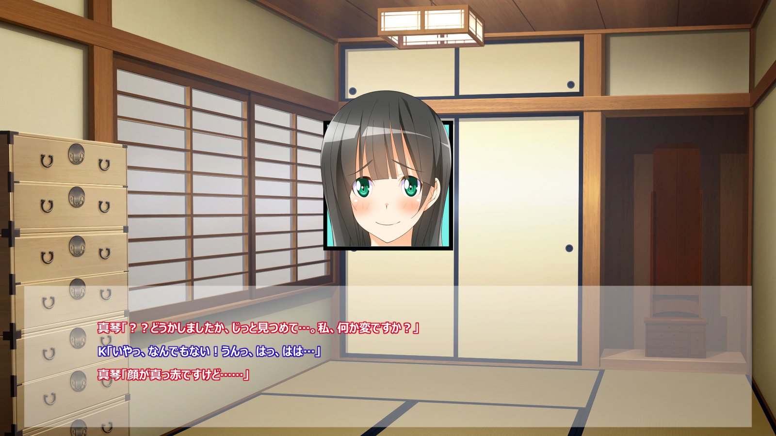 フライングオネさん-Vol。 1-