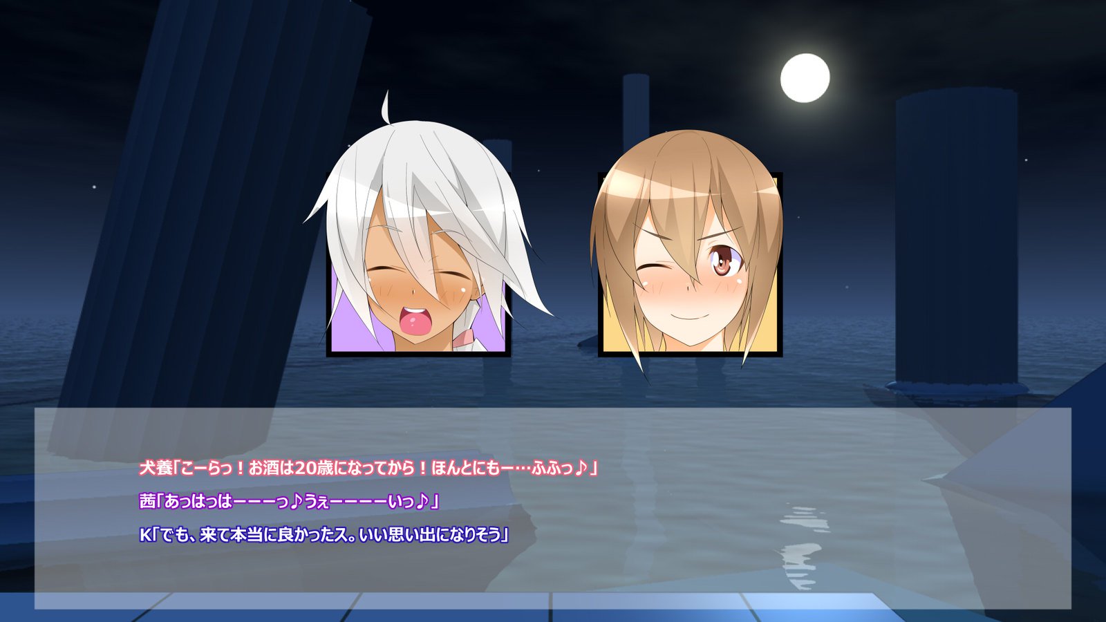 フライングオネさん-Vol。 1-