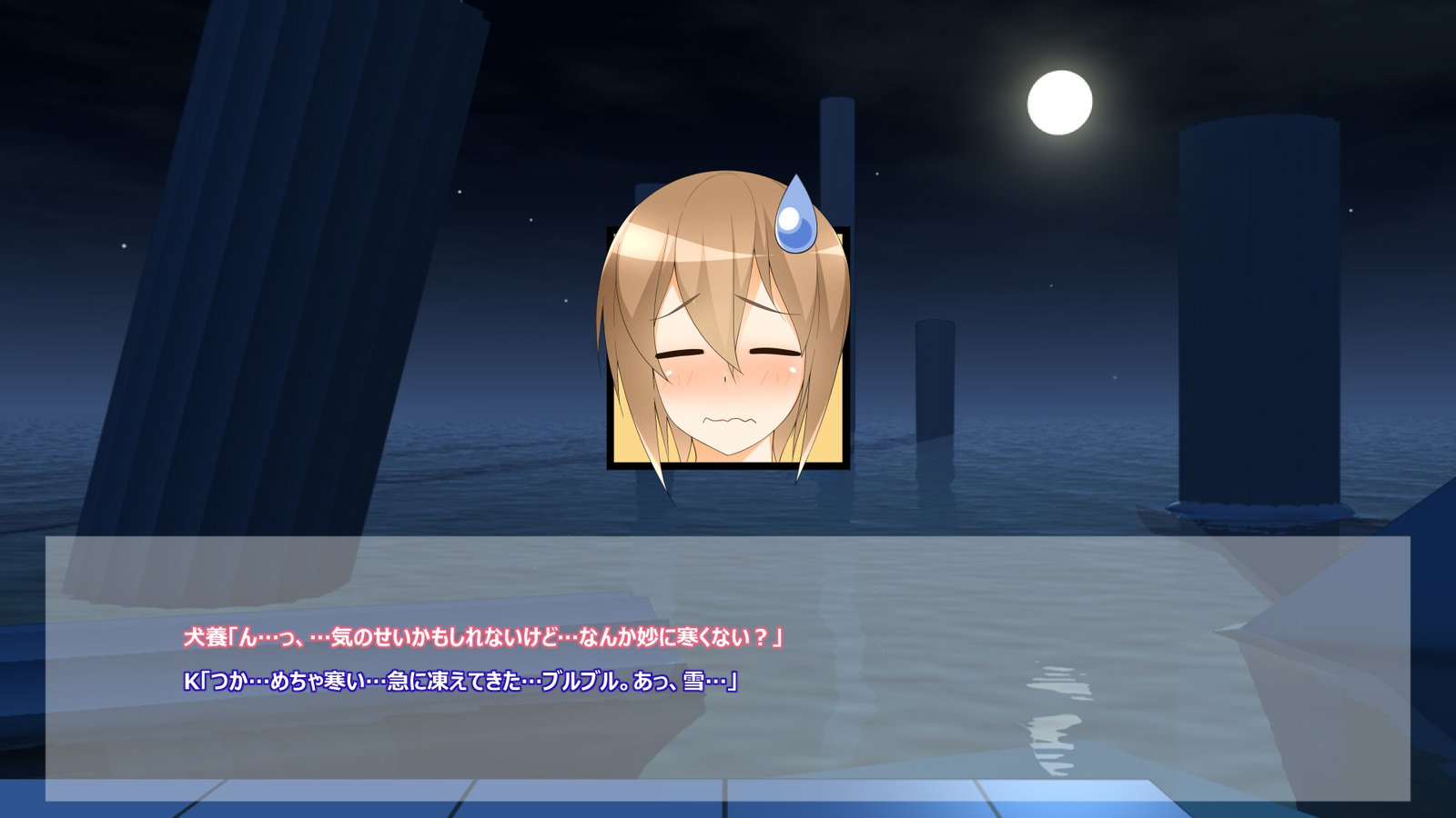 フライングオネさん-Vol。 1-