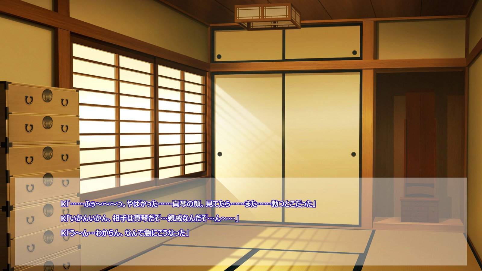 フライングオネさん-Vol。 1-