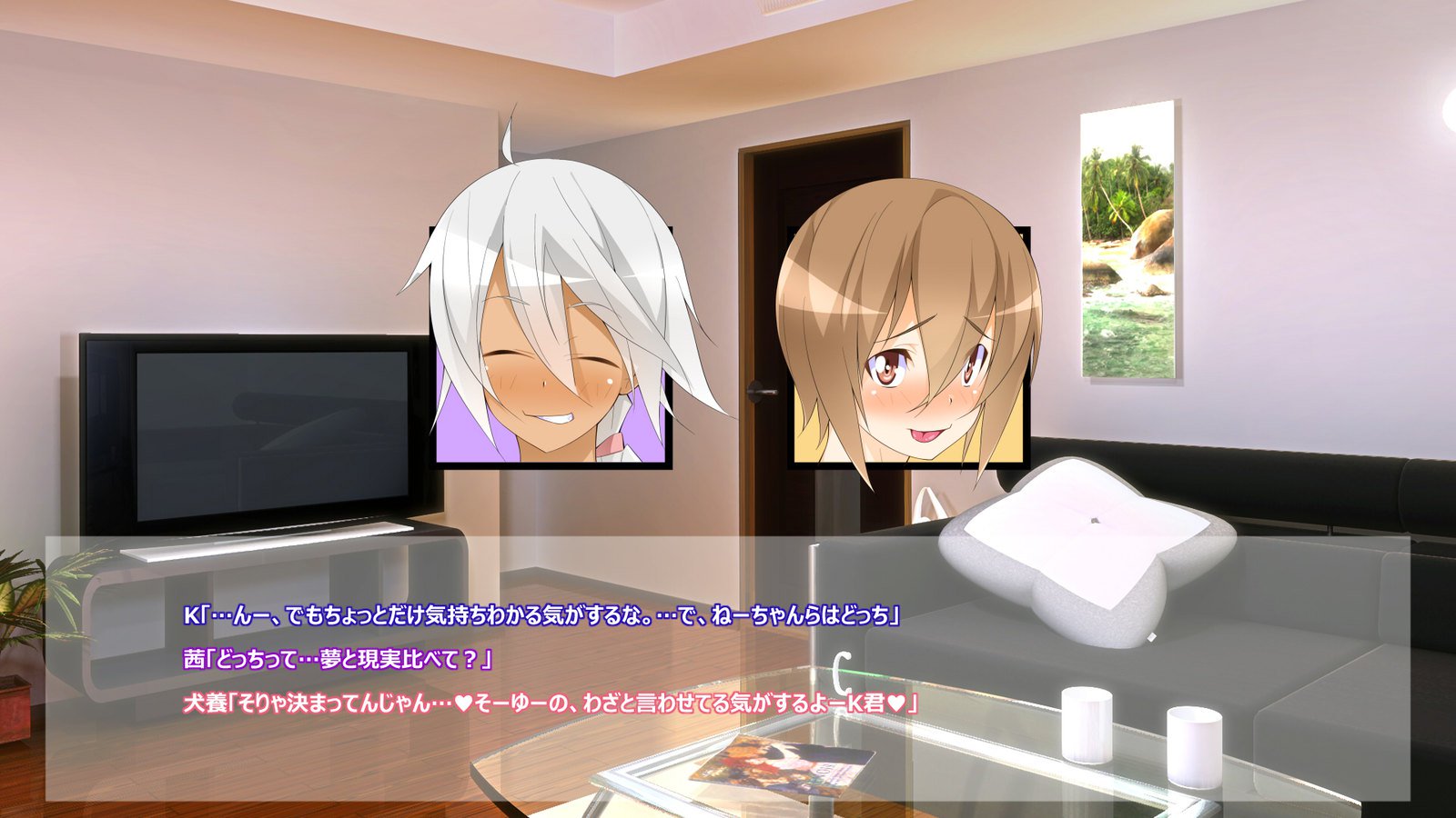 フライングオネさん-Vol。 1-